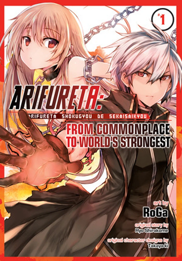 Arifureta: From Commonplace to World's Strongest (Manga) Vol. 1