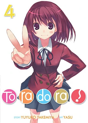 Toradora! (Light Novel) Vol. 4