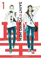 Saint Young Men Omnibus 1 (Vol. 1-2)