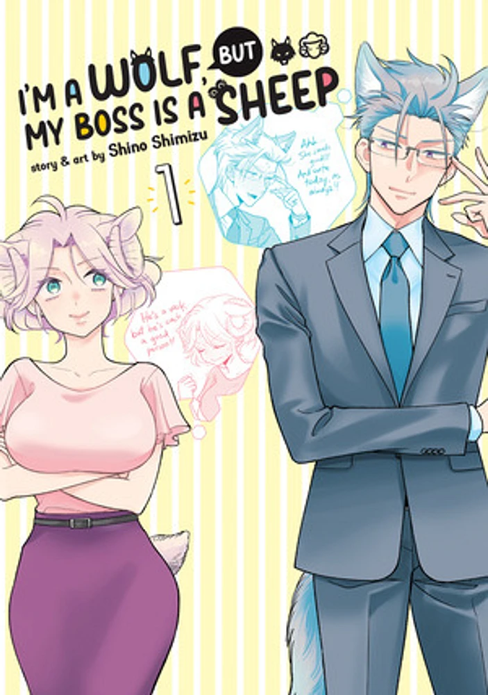 I'm a Wolf, but My Boss is a Sheep! Vol. 1