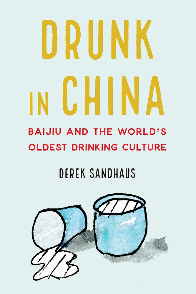 Drunk in China