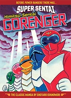 SUPER SENTAI: Himitsu Sentai Gorenger  The Classic Manga Collection