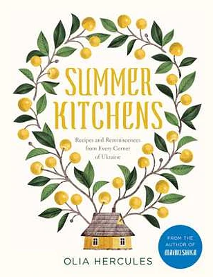 Summer Kitchens