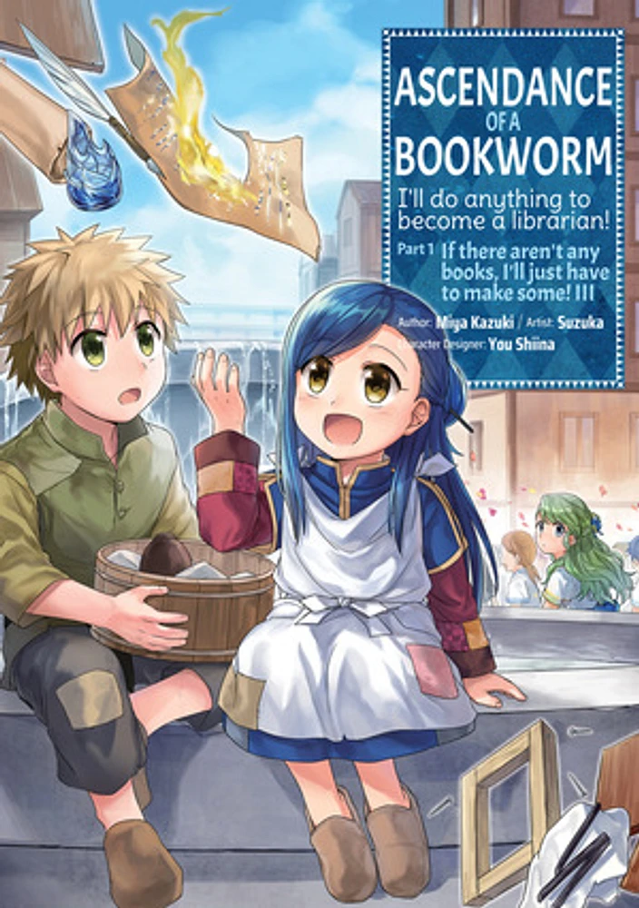 Ascendance of a Bookworm (Manga) Part 1 Volume