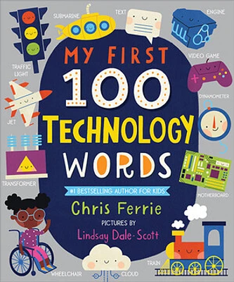 My First 100 Technology Words