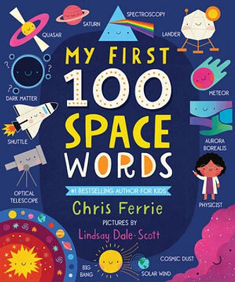 My First 100 Space Words