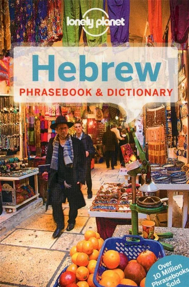 Hebrew phrasebook et dictionary