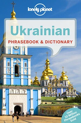 Ukrainian