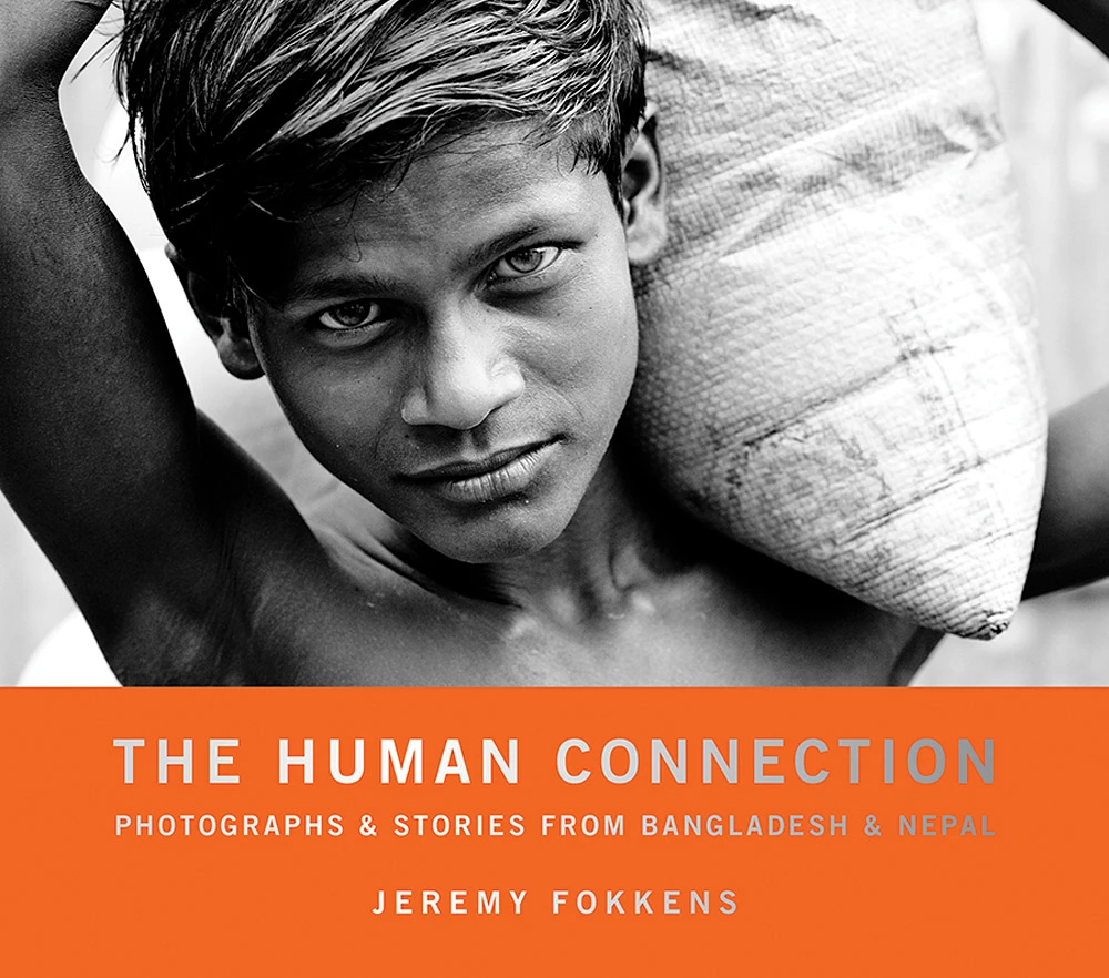 The Human Connection