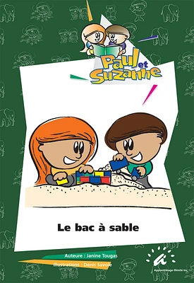 Le bac à sable