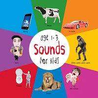 Sounds for Kids age 1-3