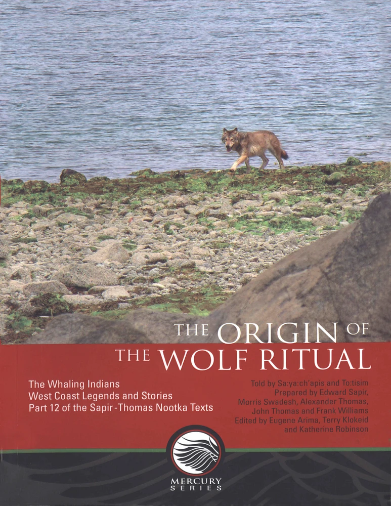 Origin of the wolf ritual