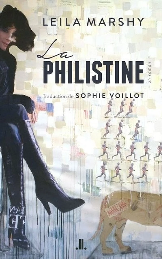 La philistine