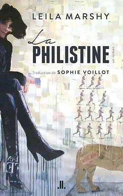 La philistine