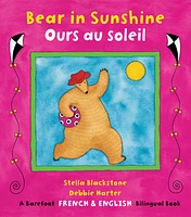 Bear in Sunshine / Ours en soleil