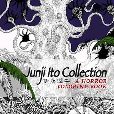 Junji Ito Collection: A Horror Coloring Book