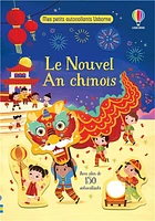 Le Nouvel An chinois