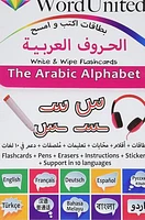 The Arabic Alphabet - Write & Wipe Flashcards