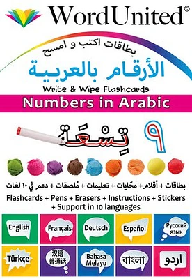 Numbers In Arabic - Write & Wi Pe Flashcards