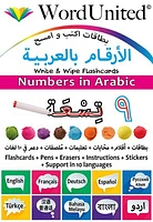 Numbers In Arabic - Write & Wi Pe Flashcards