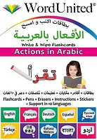 Actions In Arabic - Write & Wi Pe Flashcards