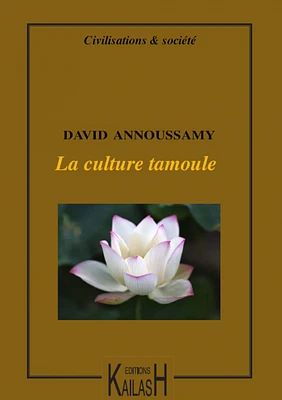 La culture tamoule