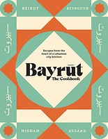 Bayrut: The Cookbook