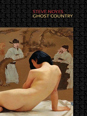 Ghost Country