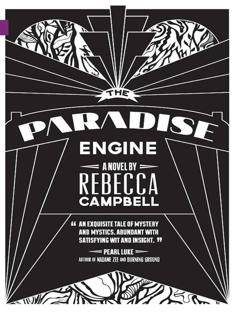 The Paradise Engine