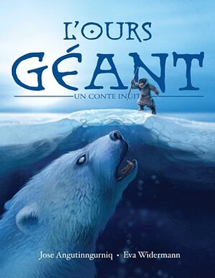 L'ours géant