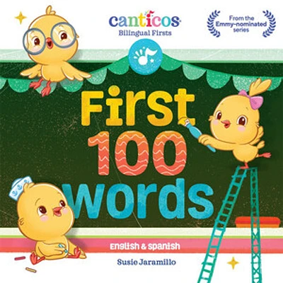 First 100 Words