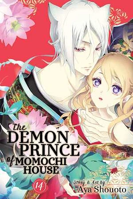 The Demon Prince of Momochi House, Vol. 14