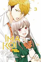 Ima Koi: Now I'm in Love, Vol. 3