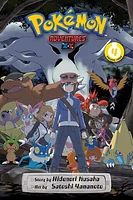 Pokémon Adventures: X•Y, Vol. 4