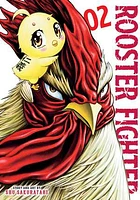 Rooster Fighter, Vol. 2