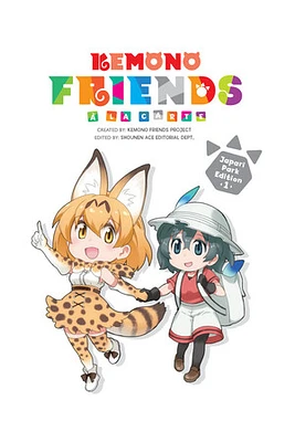 Kemono Friends à la Carte  Vol. 1