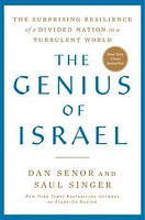 The Genius of Israel