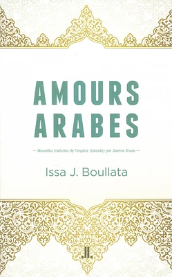 Amours arabes