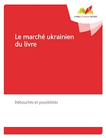 Le marché ukrainien du livre