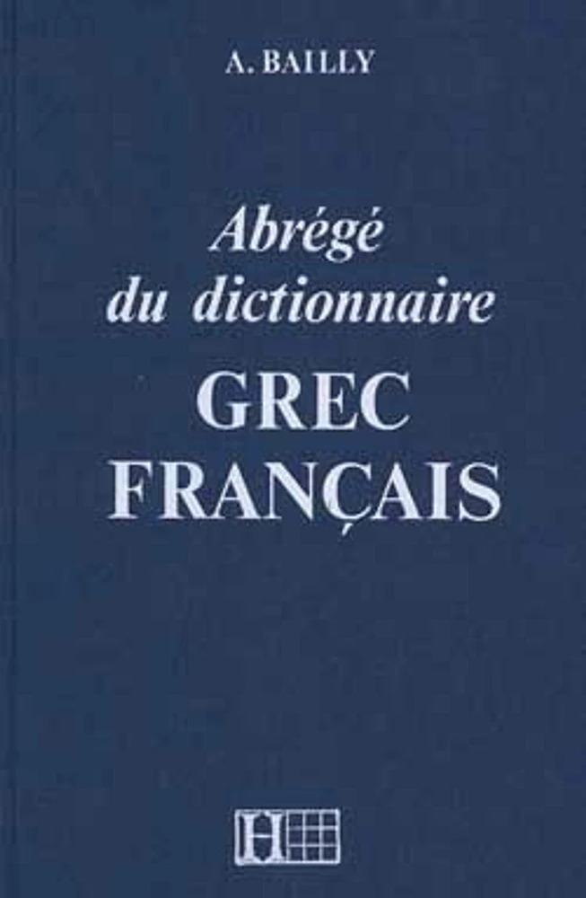 Abrégé du dictionnaire grec-français