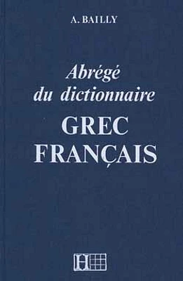 Abrégé du dictionnaire grec-français