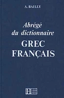 Abrégé du dictionnaire grec-français