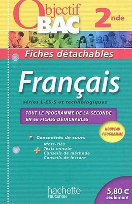 Français 2de: nouveau programme