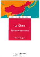 La Chine