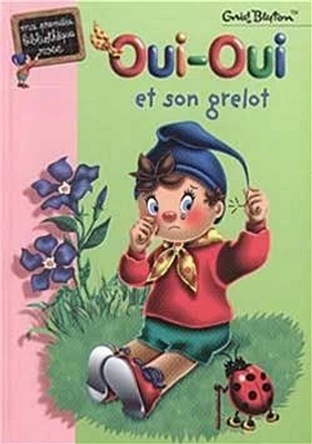 Oui-Oui et son grelot