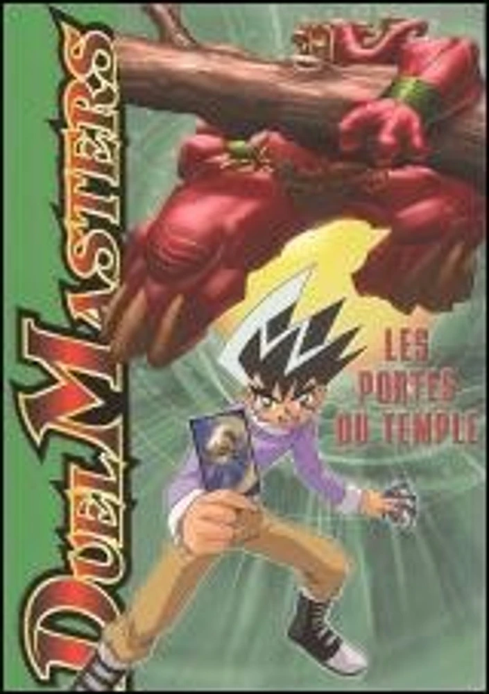 Duel Masters / Portes du Temple (Les)