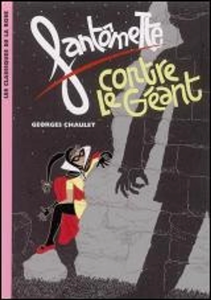 Fantômette Contre le Géant