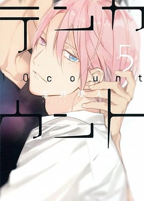 10 count T.5