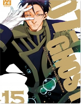 07-Ghost T.15