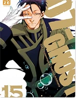 07-Ghost T.15